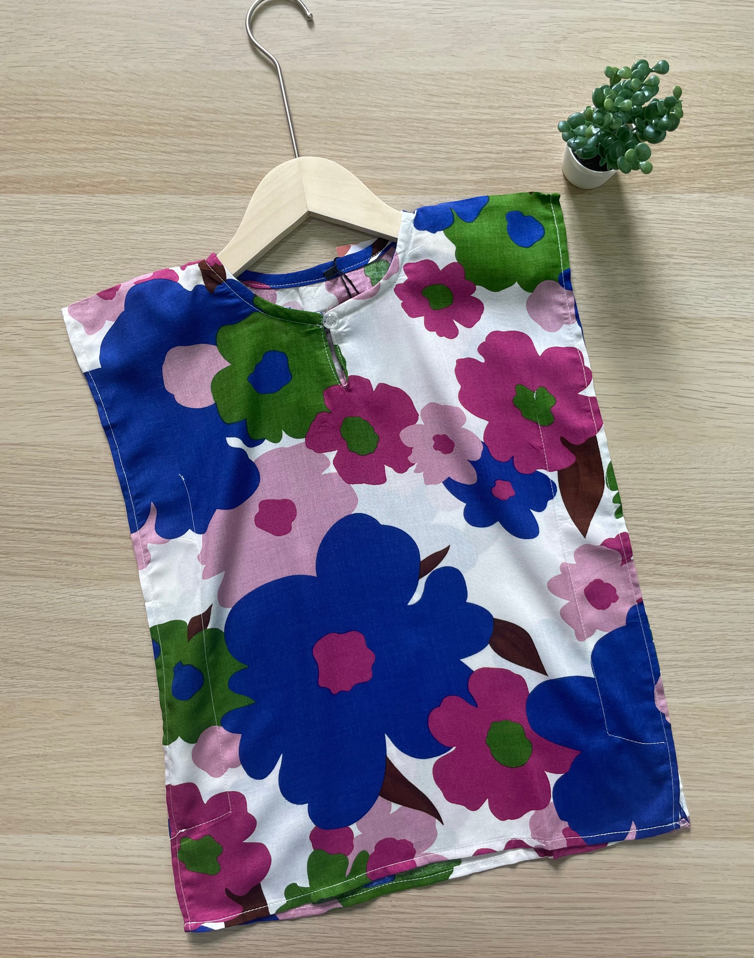 CLERANCE KAFTAN BABY 0-6MONTH